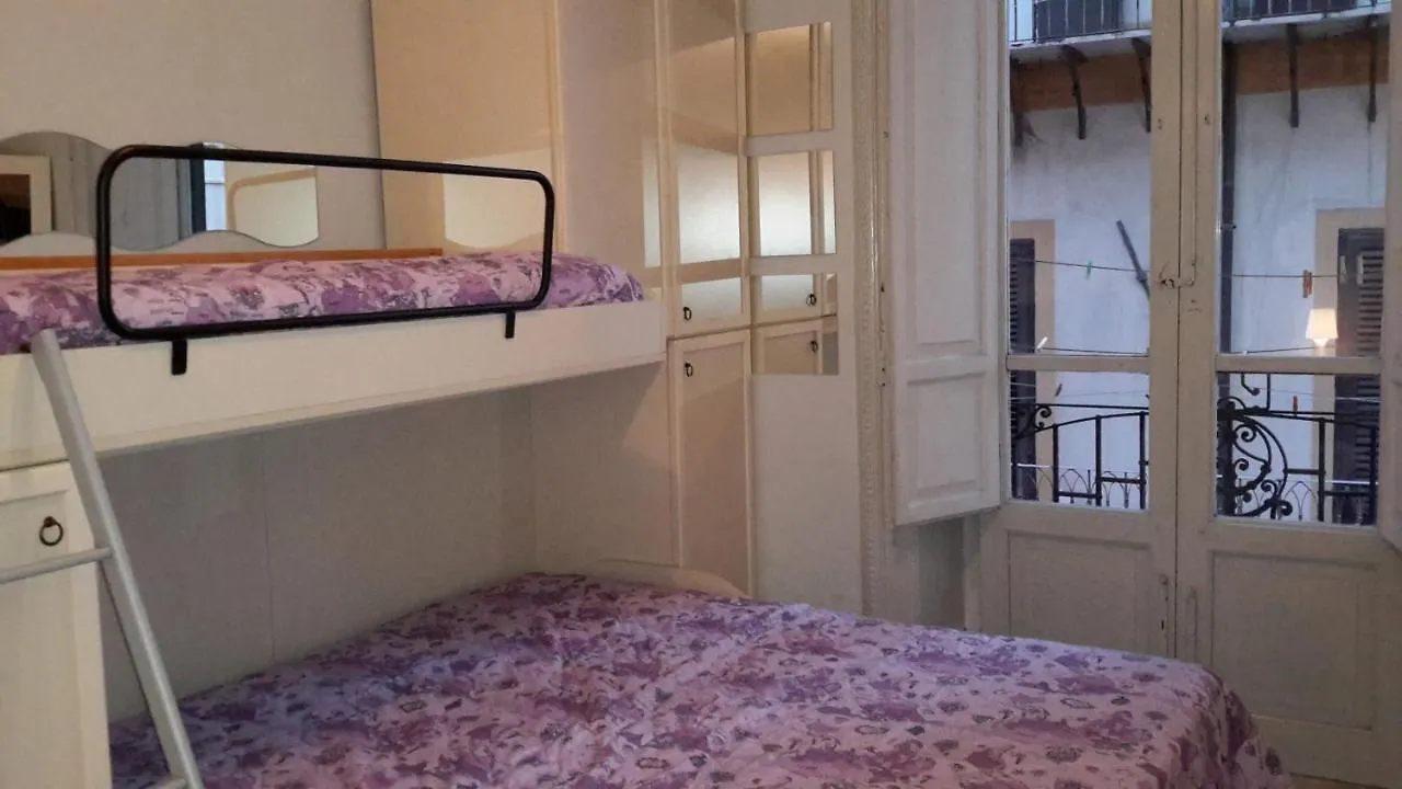 ホステル Youth Open Mind Under 40 - Welcome Lgb Libertines Naturist For An Exciting Stay - We Are Looking For Volunteers パレルモ